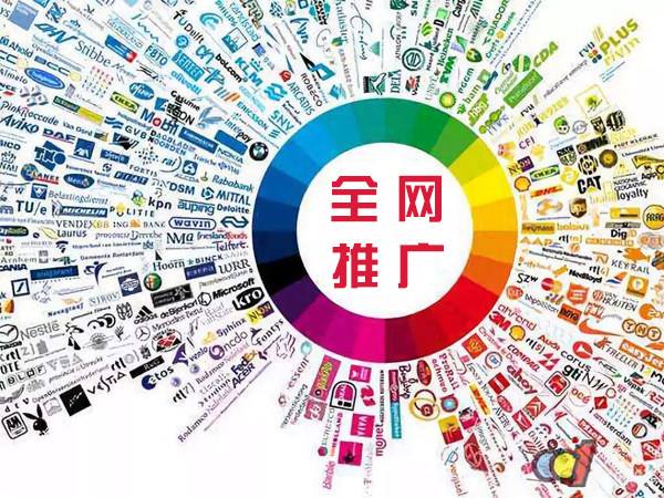 灌云传统企业进行网络营销需要注意的几个基础策略